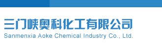 圆圆杀蓝双色球三门峡奥科化工有限公司